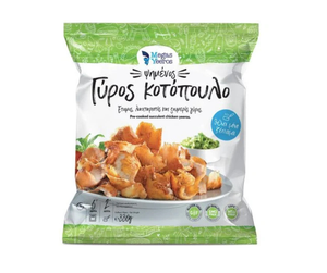 Chicken Gyros - Pre-grilled, Stripped &amp; Frozen 330g Megas Yeeros