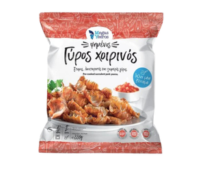 Pork Gyros - Pre-grilled, Stripped & Frozen 330g Megas Yeeros
