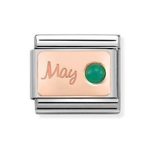 Classic Rose Gold May Birthstone Charm