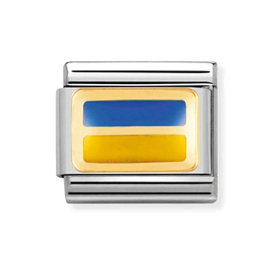 Classic Gold Ukraine Flag Charm