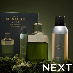 NEXT Signature Vert 100ml Eau De Parfum and 200ml Body Spray Gift Set