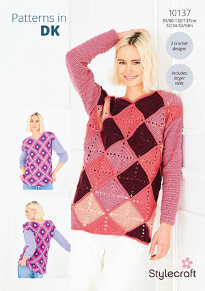 Sweaters in Stylecraft Special DK (10137)