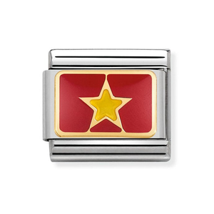 Classic Gold & Enamel Flag Of Vietnam Charm