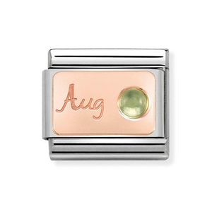 Classic Rose Gold August Birthstone Charm