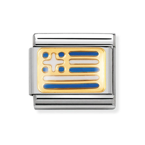 Classic Gold & Enamel Flag Of Greece Charm