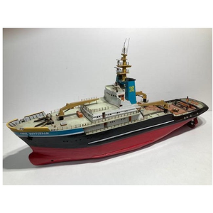 Billings Boats Smit Rotterdam