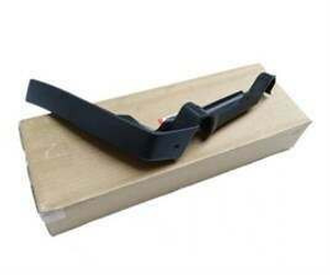 LR084849 - Right Hand Finisher for Front Bumper on Range Rover Evoque Mk1 - Fits 2014 Onwards