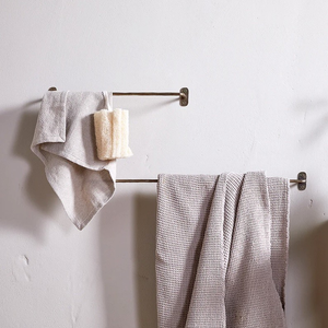 Antique Brass Towel Rail - Small