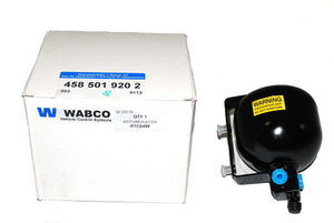 RTC6498 - Brake Booster Accumulator for Range Rover Classic