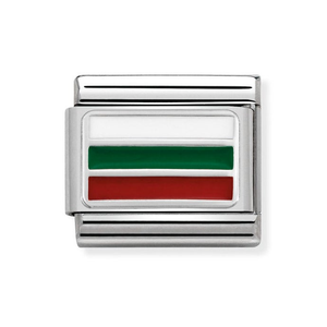Classic Silver Bulgaria Flag Charm
