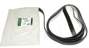 MWC7641 - Pick Up Cab Rear Window Seal - Defender - Genuine Land Rover option available