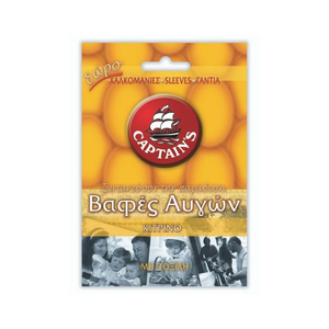 Yellow Egg Dye Captain's Spices