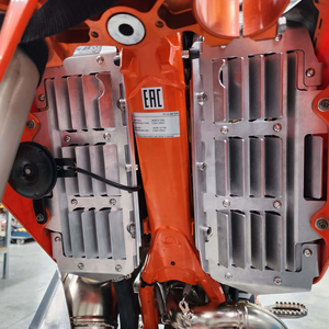 Radiator Guards | KTM 250/300 EXC | 450/500 EXC-F | 250 EXC-F | 350 EXC-F/XCF | Husqvarna TE250/300 | FE350/450/501 2024-2025|GASGAS 350/450/500 EX - Machine finish