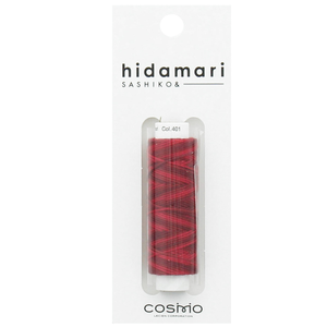 Fil sashiko ombré hidamari Lecien Cosmo 30 m