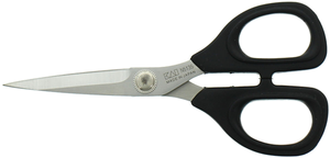Ciseaux lingère Kaï 13,5 cm