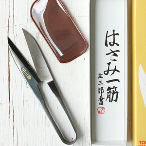 Coupe-fils lames longues Shozaburo