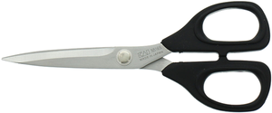 Ciseaux lingère Kaï 16,5 cm