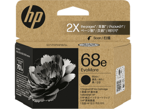 Genuine HP 68e Black Ink Cartridge