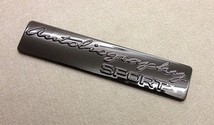 LR032868GB - Genuine Style Autobiography Sport Badge - In Black Gloss - Like Top-End Range Rover Sport