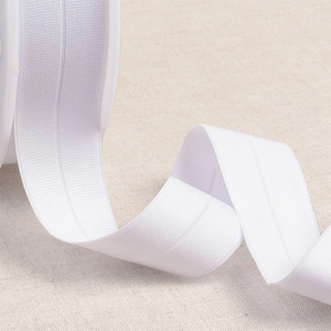 Biais élastique pré-plié gros grain 30 mm de large - Blanc