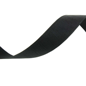 Gros grain monte jupe 25 mm - Noir