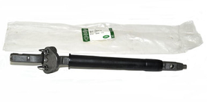 QLB500070 - Upper Steering Column Shaft for Discovery 3 & 4 and Range Rover Sport 2005-2013 - Genuine Land Rover