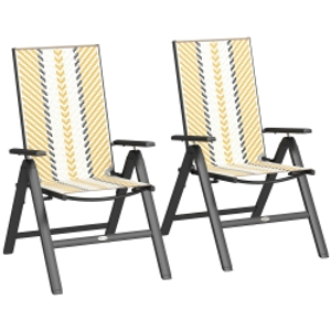 Outsunny Set of Two Rattan Reclining Garden Chairs - Multicolour