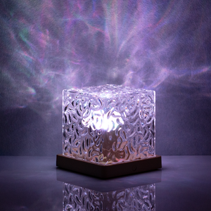 Northern Lights Atmosphere Cube Lamp