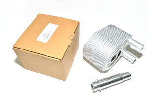 4526544 - Oil Cooler Assembly for 4.4 AJ V8 Petrol Engine - Range Rover L322, Discovery 3 and Range Rover Sport 