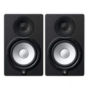 Yamaha HS7 Active Studio Monitors, Pair
