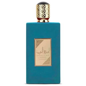 Asdaaf Ameer Al Arab Imperium Cologne