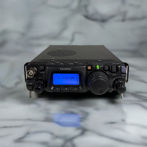 Second Hand Yaesu FT-817ND HF VHF UHF Transceiver + Peg Legs + CAT lead.
