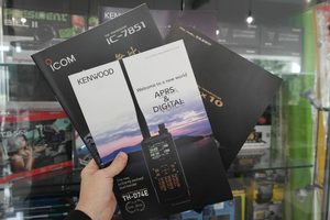 Brochures Yaesu Icom and Kenwood etc!
