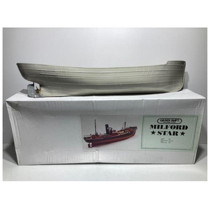Caldercraft Milford Star – Side Trawler