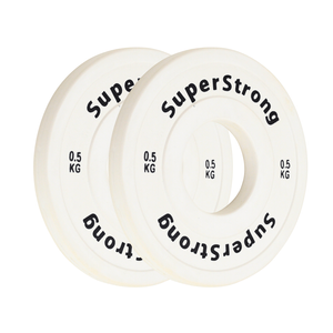 Change Plates (Pair)