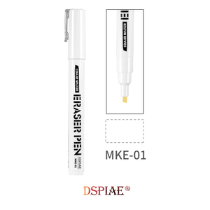 DSPIAE Universal Eraser Pen MKE-01