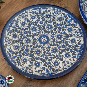 Aliya Plate (24cm)