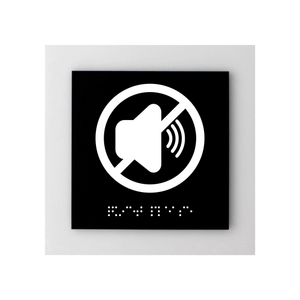 Quiet Please Sign — Acrylic Door Plate — "Simple" Design