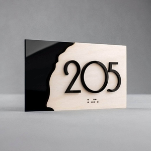 Door Number Sign: Wood & Acrylic — "Sherwood" Design