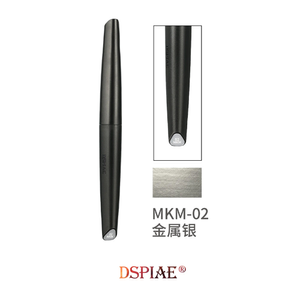 DSPIAE Acrylic Paint Marker - Metallic Silver MKM-02