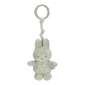 Little Dutch x Miffy - Pull & Shake Toy - Green Flower