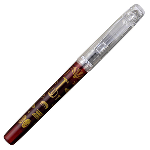 Platinum Preppy Wa Modern Maki-e Fountain Pen Geisha no Kodougu