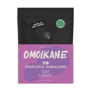 Leaf Liturgy - herbata oolong sypana Omoikane Shizuoka Gabalong 50 g