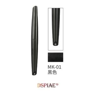 DSPIAE Acrylic Paint Marker - Pure Black MK-01
