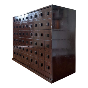1970s Brutalist Ebonized Chest of Drawers