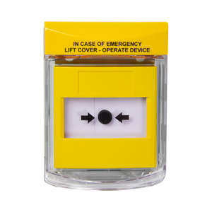 STI Call Point Stopper