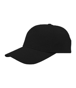Mega Cap 6805B Cotton Twill Cap