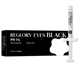 Reglory Eyes Black 1x2ml