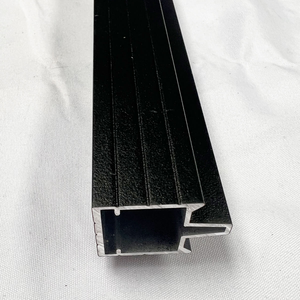 Aluminium Bottom Rail