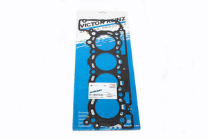 LR000635 - Cylinder Head Gasket - Right Hand - For 3.6 TDV8 - Grade 3 - Fits Range Rover L322 and Range Rover Sport